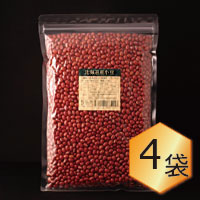 【乾燥豆】北海道産小豆お得セット（R7・北ロマン）