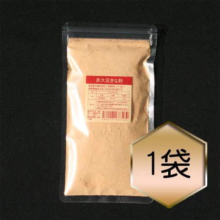 赤大豆きな粉 | Beans Market