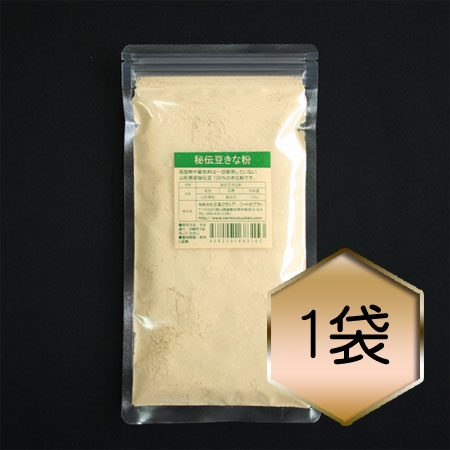 きなこ 秘伝豆6.3kg 秘伝豆きな粉 | Beans Market