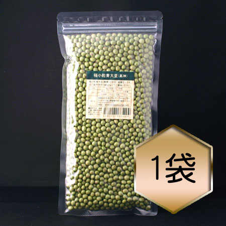 大豆 風土火水 北海道産オーガニック小豆（オーガニック製品