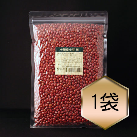 乾燥豆】十勝産小豆「雅」（R7・北海道産） | Beans Market