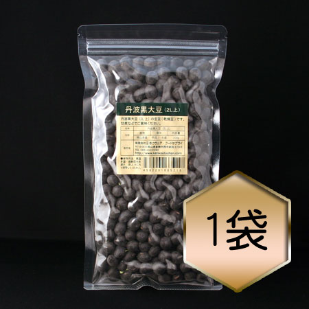 乾燥豆】丹波黒大豆（2L）（R7・滋賀県産） | Beans Market