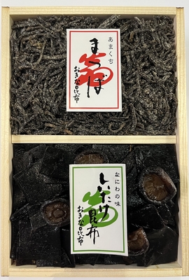 ふきよせ　1,000円