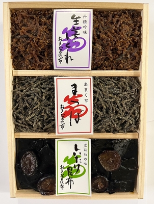 ふきよせ　1,500円