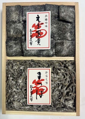 えぞ冨貴　2,000円