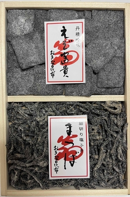 えぞ冨貴　3,000円