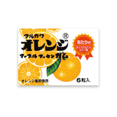 マルカワ オレンジマーブルガム (33個)