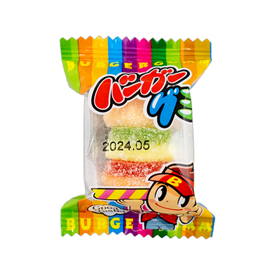 やおきん ハンバーガーグミ (60個)