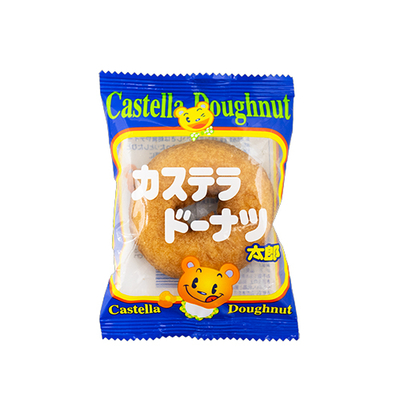 菓道 カステラドーナツ太郎 1個 (20個)
