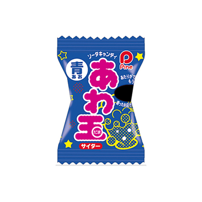 パイン あわ玉 サイダー(青) 100粒