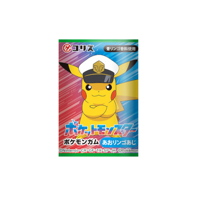 コリス ポケモンガム (55個)