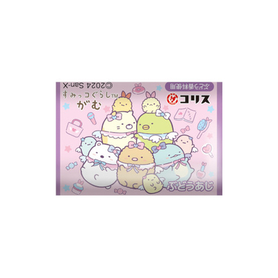 コリス すみっコぐらしがむ (55個)