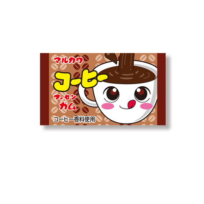 マルカワ コーヒーフーセンガム (55個)