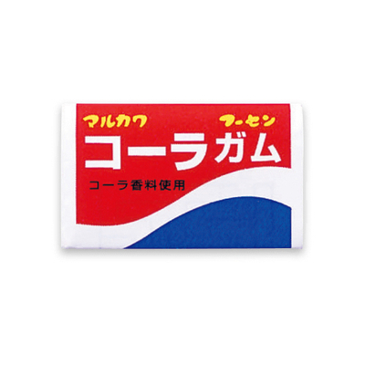 マルカワ コーラフーセンガム (55個)