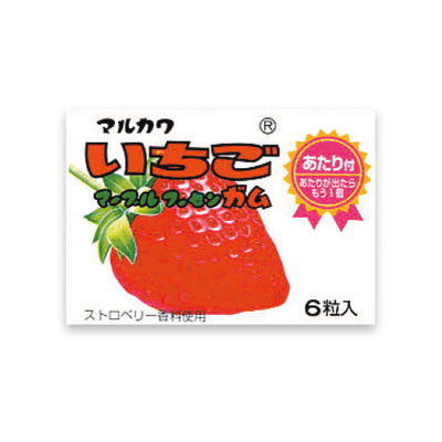 マルカワ いちごマーブルガム (33個)