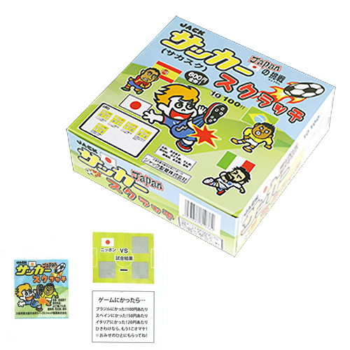 ジャック サッカースクラッチラムネ （100袋入り） | 福田屋卸センター
