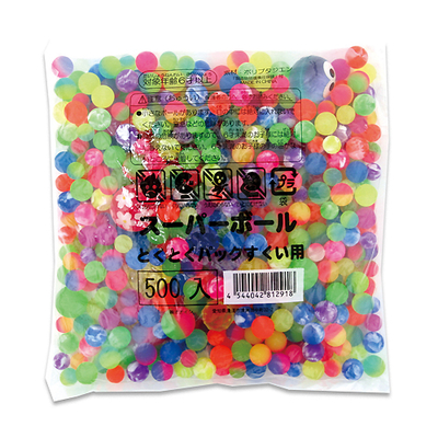 スーパーボール とくとくパックすくい用 【500個入り】