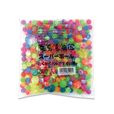 スーパーボール とくとくパックすくい用 【300個入り】
