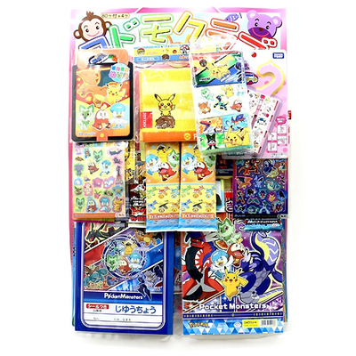 ポケモン当【80付】