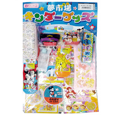 ディズニーグッズ当【80付】
