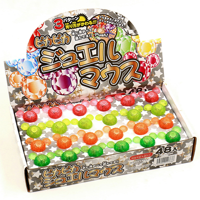 ピカピカジュエルマウス (48個入り)