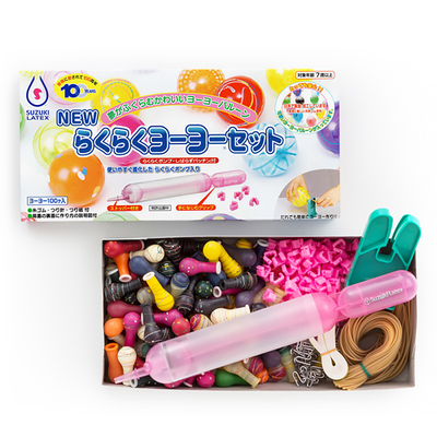 ヨーヨー風船・釣り らくらく ヨーヨーセット