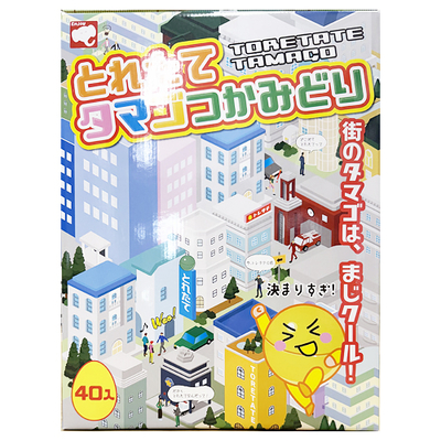 とれたてタマゴつかみどり【40付】