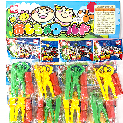 パラシュート部隊【台紙付】 (24個入り)