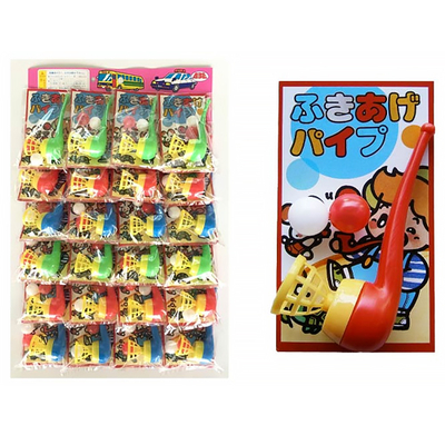 吹上パイプ 【台紙付】 (24個入り)