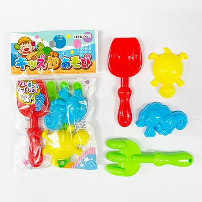 キッズ砂あそび (25個入り)
