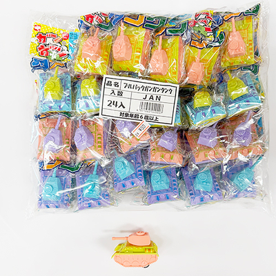 プルバックガンガンタンク (24個入り)
