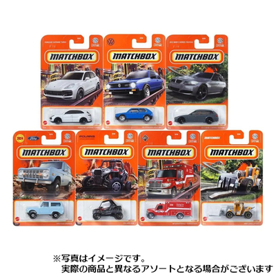 マッチボックス ミニカー 【アソート】 (22種24入り)