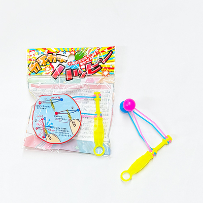 カチカチハッピー (24個入り)