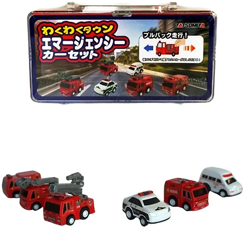 わくわくタウン エマージェンシーカーセット | 福田屋卸センター
