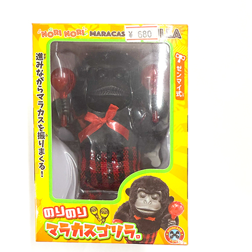 のりのりマラカスゴリラ（ゼンマイ式） | 福田屋卸センター