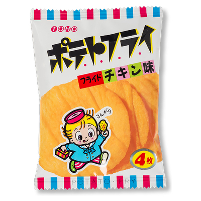東豊 ポテトフライ フライドチキン 11g (20個)