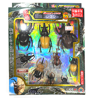 闘虫コレクション６　Bセット