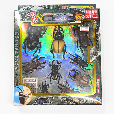 闘虫コレクション６ Aセット