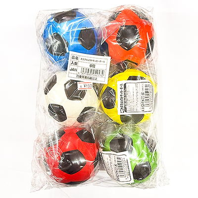 カラフルソフトサッカーボール  (6個入り)