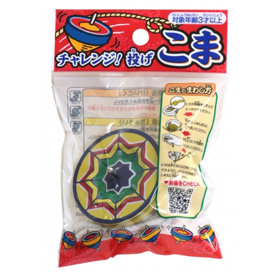 チャレンジ！投げこま (12個入り)