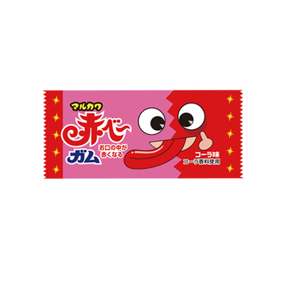 マルカワ 赤べ～ガム  (50個)