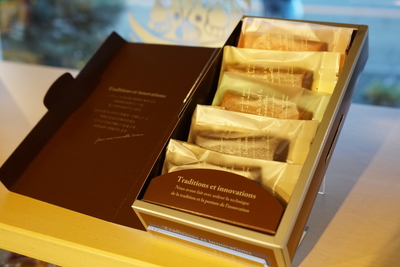 フィナンシェ5個入り