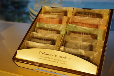 フィナンシェ10個入り