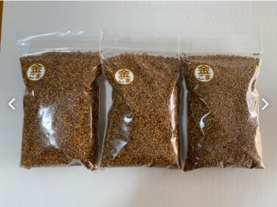 【金ごま】３パック(300g) 希少な国産！