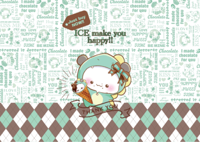 DP178　チョコミント平袋恐竜パンダ