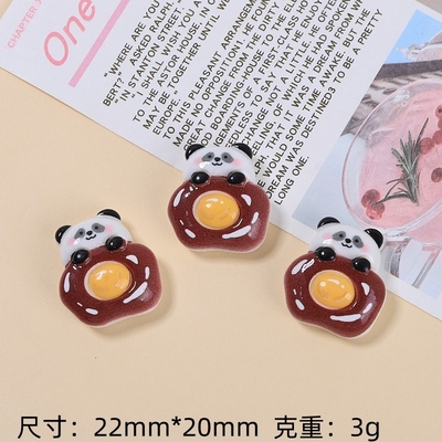 【46】パンダ目玉焼き