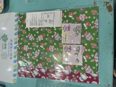 ストロベリー様