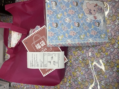 ぴんくうさぎ様