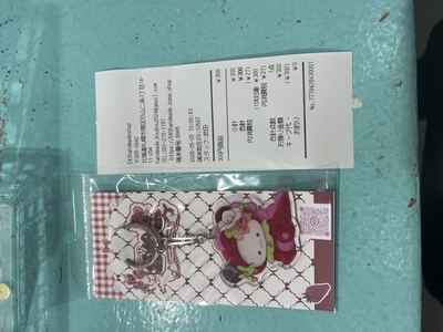 Pinkusagi様
