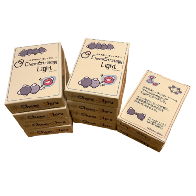ChemiStrategy Light (10セット)